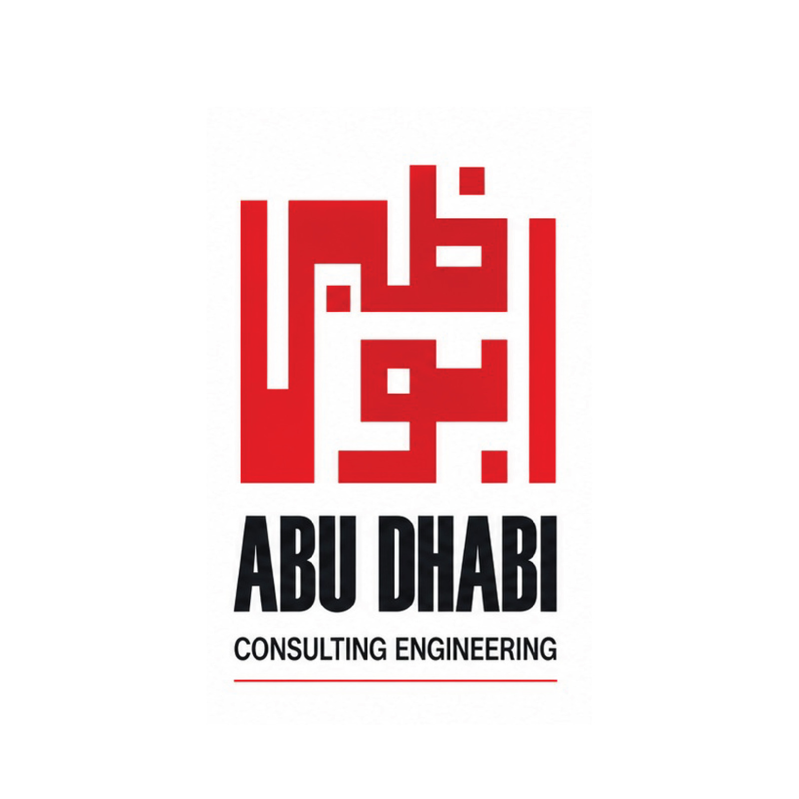 Abu Dhabi Consulting Engineering